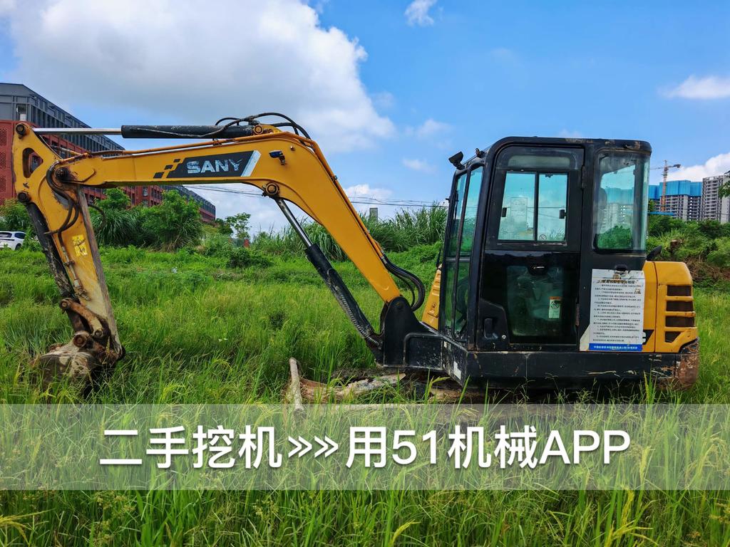 51挖机